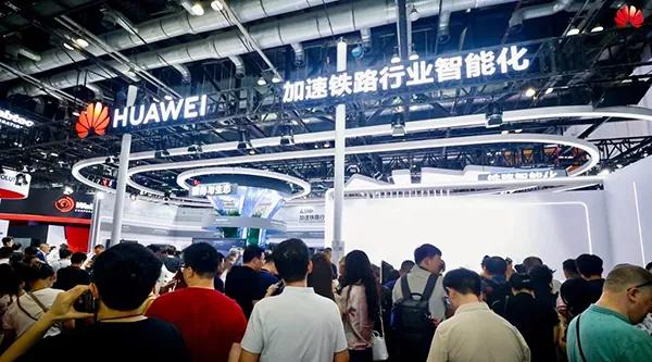 2025鐵路裝備展|華為發(fā)布全新解決方案，加速鐵路智能化