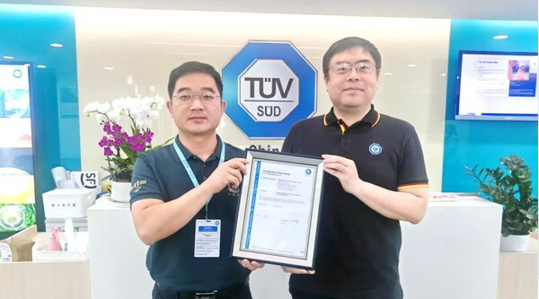 TüV南德授予深圳吉瓦特ISO 15118 EIM模式功能測(cè)試D證書(shū)
