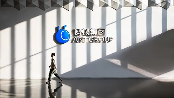 展商動(dòng)態(tài)丨螞蟻集團(tuán)即將亮相WAIC 2025，展示AI應(yīng)用成果