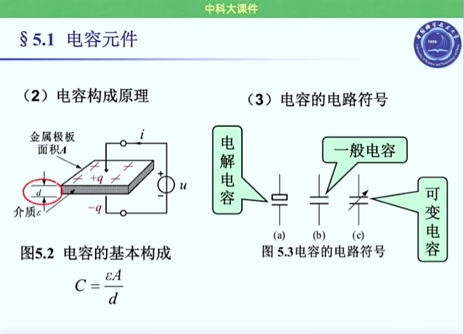觸覺(jué)傳感器：中國(guó)技術(shù)讓機(jī)器人擁有“人類之觸”