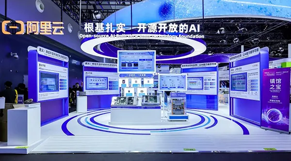 展商直擊 | 阿里巴巴：你好，世界人工智能大會