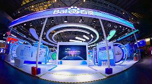 展商直擊 | WAIC 2025，百度帶來兩個(gè)好消息!