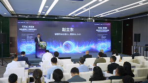 展商直擊 | 燧原科技亮相WAIC 2025，以國產(chǎn)算力使能互聯(lián)網(wǎng)創(chuàng)新應(yīng)用
