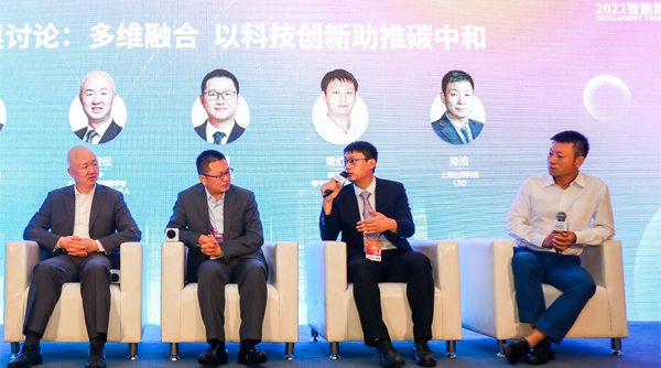 微光成炬 | 雙碳變局中的機遇和挑戰(zhàn)