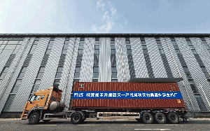 烽禾升集團(tuán)海外項目捷報頻傳，又一產(chǎn)線成功交付美國頭部主機廠