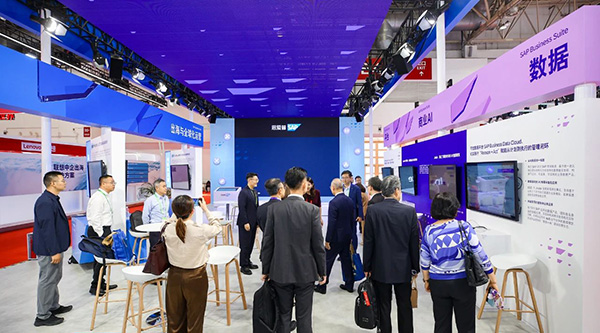 SAP 三度亮相鏈博會(huì)，以商業(yè) AI 賦能企業(yè)構(gòu)建全球化韌性運(yùn)營(yíng)體系