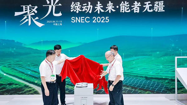 中車時代電氣亮相SNEC 2025