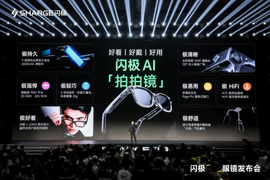 2025年第一個(gè)爆火賽道出現(xiàn)，單日賣(mài)掉5000萬(wàn)元｜產(chǎn)品觀(guān)察
