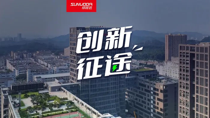 欣旺達(dá)跨界玩說(shuō)唱：當(dāng)創(chuàng)新技術(shù)遇上硬核Rap