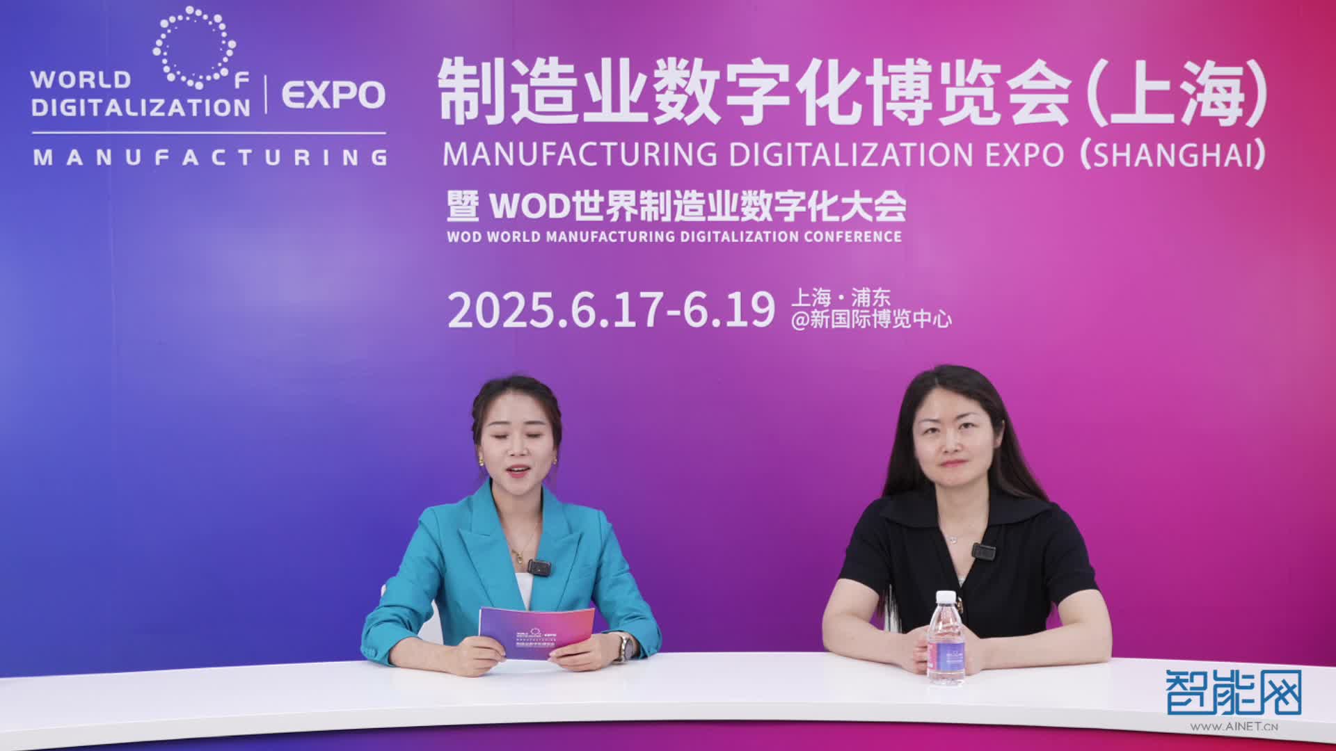 聚焦“未來車·智能造·新通信”，金橋助推高端制造產(chǎn)業(yè)高質(zhì)量發(fā)展