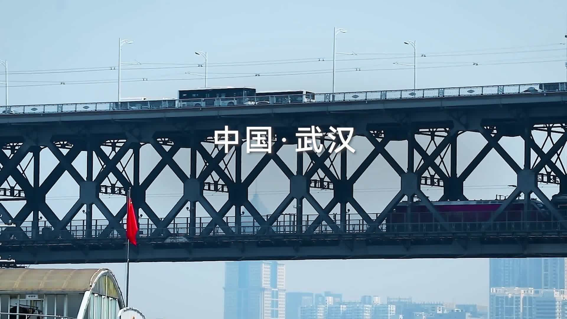 長江之畔 | 海柔解碼聯(lián)想武漢工廠“0.6秒”超級速度