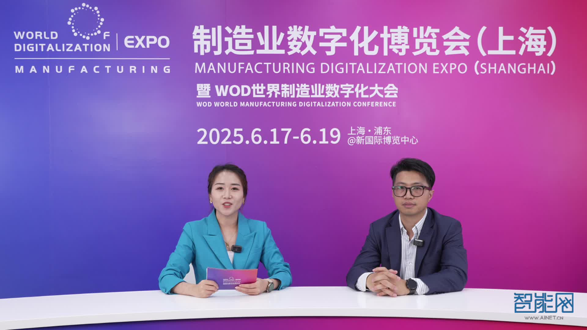 從突圍到增長(zhǎng)，西門子Xcelerator平臺(tái)賦能中小微企業(yè)的數(shù)字化轉(zhuǎn)型之路